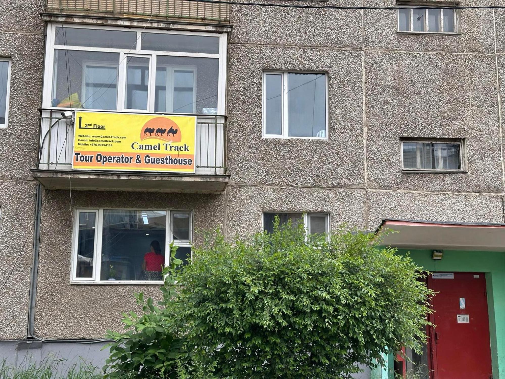 Camel Track Guesthouse And Tour Operator Llc Ulaanbaatar Exterior foto